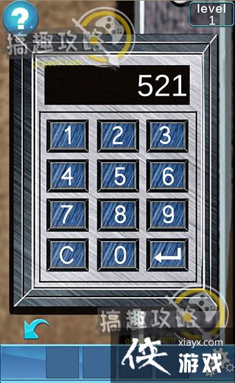 100��������ս2����