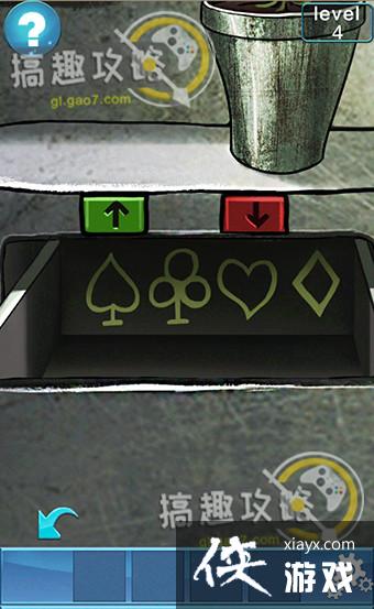 100��������ս2����