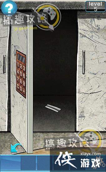 100��������ս2����