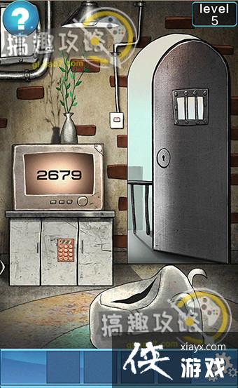 100��������ս2����