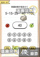 �Ҵ�����6��19�ع���