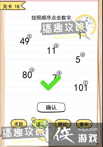 �Ҵ�����6��18�ع���