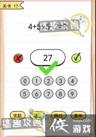 �Ҵ�����6��17�ع���