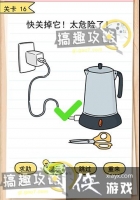 �Ҵ�����6��16�ع���