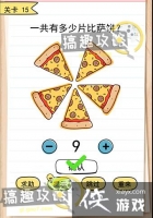 �Ҵ�����6��15�ع���