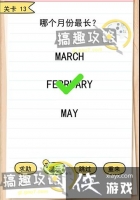 �Ҵ�����6��13�ع���