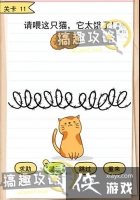 �Ҵ�����6��11�ع���