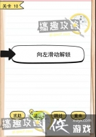 �Ҵ�����6��10�ع���