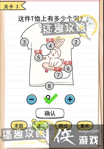 �Ҵ�����6��3�ع���