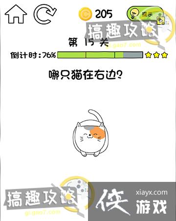 ���ɧ����15�ع���