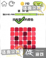 ���ɧ����14�ع���