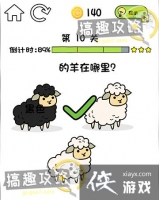 ���ɧ����10�ع���