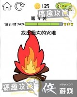 ���ɧ����9�ع���