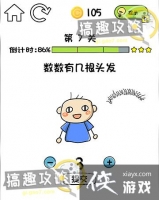 ���ɧ����7�ع���