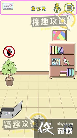 �ҵ�Ů��������Ů��15�ع���