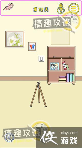 �ҵ�Ů��������Ů��12�ع���