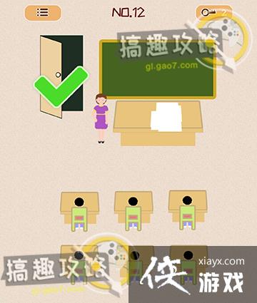 ���Կ��Ŵ�ʦ��12�ع���