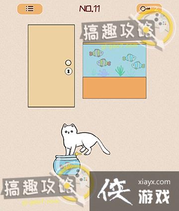 ���Կ��Ŵ�ʦ��11�ع���