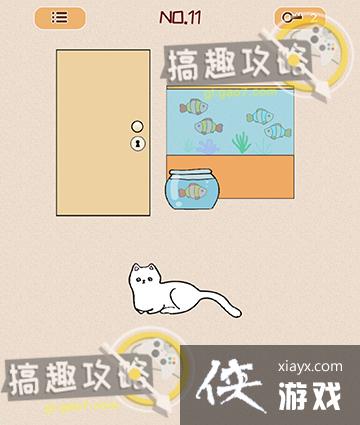 ���Կ��Ŵ�ʦ��11�ع���