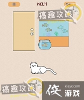 ���Կ��Ŵ�ʦ��11�ع���