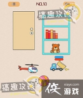 ���Կ��Ŵ�ʦ��10�ع���