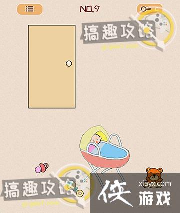 ���Կ��Ŵ�ʦ��9�ع���