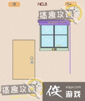 ���Կ��Ŵ�ʦ��8�ع���