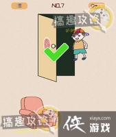 ���Կ��Ŵ�ʦ��7�ع���