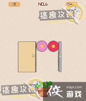 ���Կ��Ŵ�ʦ��6�ع���