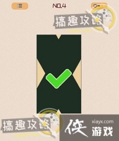 ���Կ��Ŵ�ʦ��4�ع���