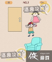 ���Կ��Ŵ�ʦ��3�ع���