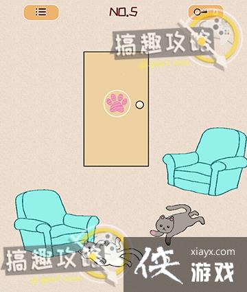 烧脑开门大师攻略 烧脑开门大师攻略