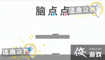 �Ե���12�ع���