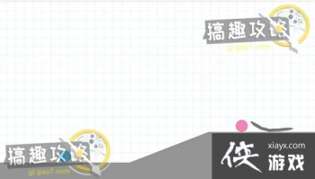 �Ե���8�ع���