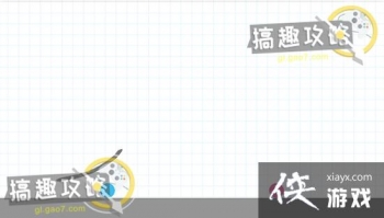 �Ե���3�ع���