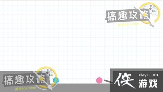 脑点点攻略 脑点点攻略