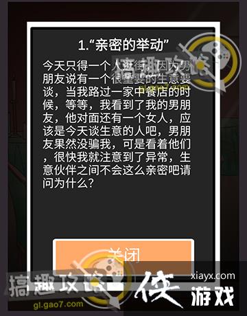 �Һ��ҵĶ�ʮ����������3��9�¹���