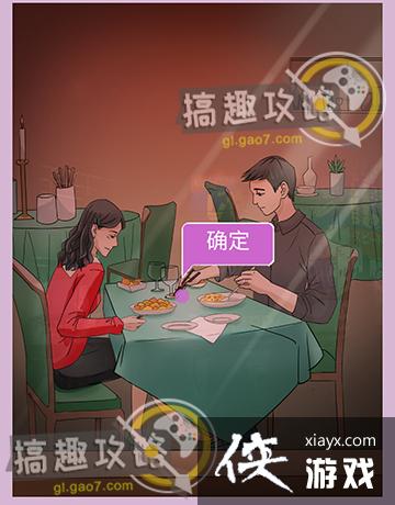 �Һ��ҵĶ�ʮ����������3��9�¹���