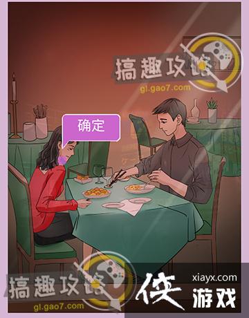 �Һ��ҵĶ�ʮ����������3��9�¹���