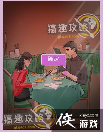 �Һ��ҵĶ�ʮ����������3��9�¹���