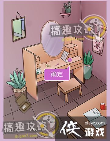 �Һ��ҵĶ�ʮ����������3��7�¹���