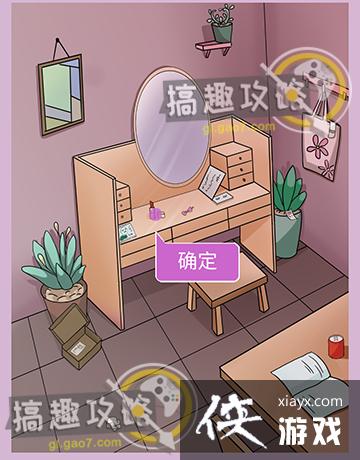 �Һ��ҵĶ�ʮ����������3��7�¹���