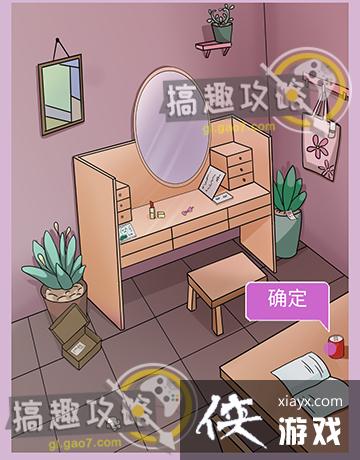 �Һ��ҵĶ�ʮ����������3��7�¹���