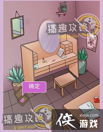 �Һ��ҵĶ�ʮ����������3��7�¹���