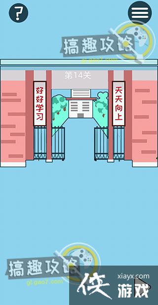 ҵ14ع