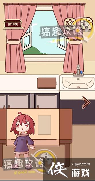 �㿴���ҵĿ��������19�ع���