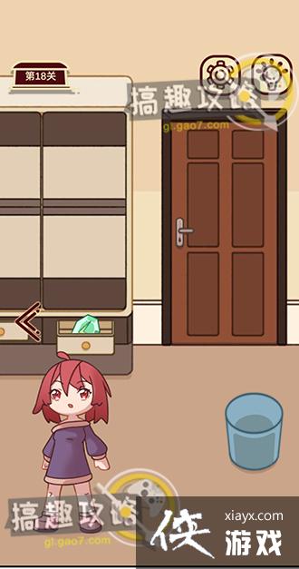 �㿴���ҵĿ��������18�ع���