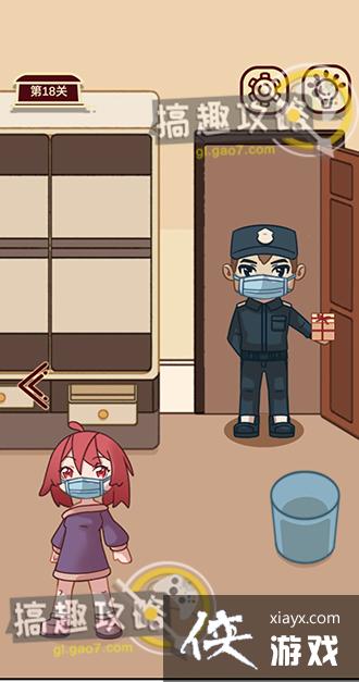 �㿴���ҵĿ��������18�ع���