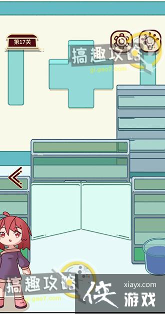 �㿴���ҵĿ��������17�ع���