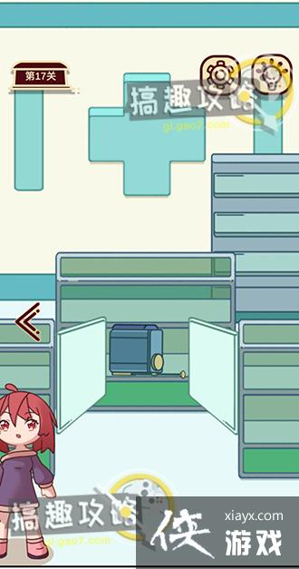 �㿴���ҵĿ��������17�ع���